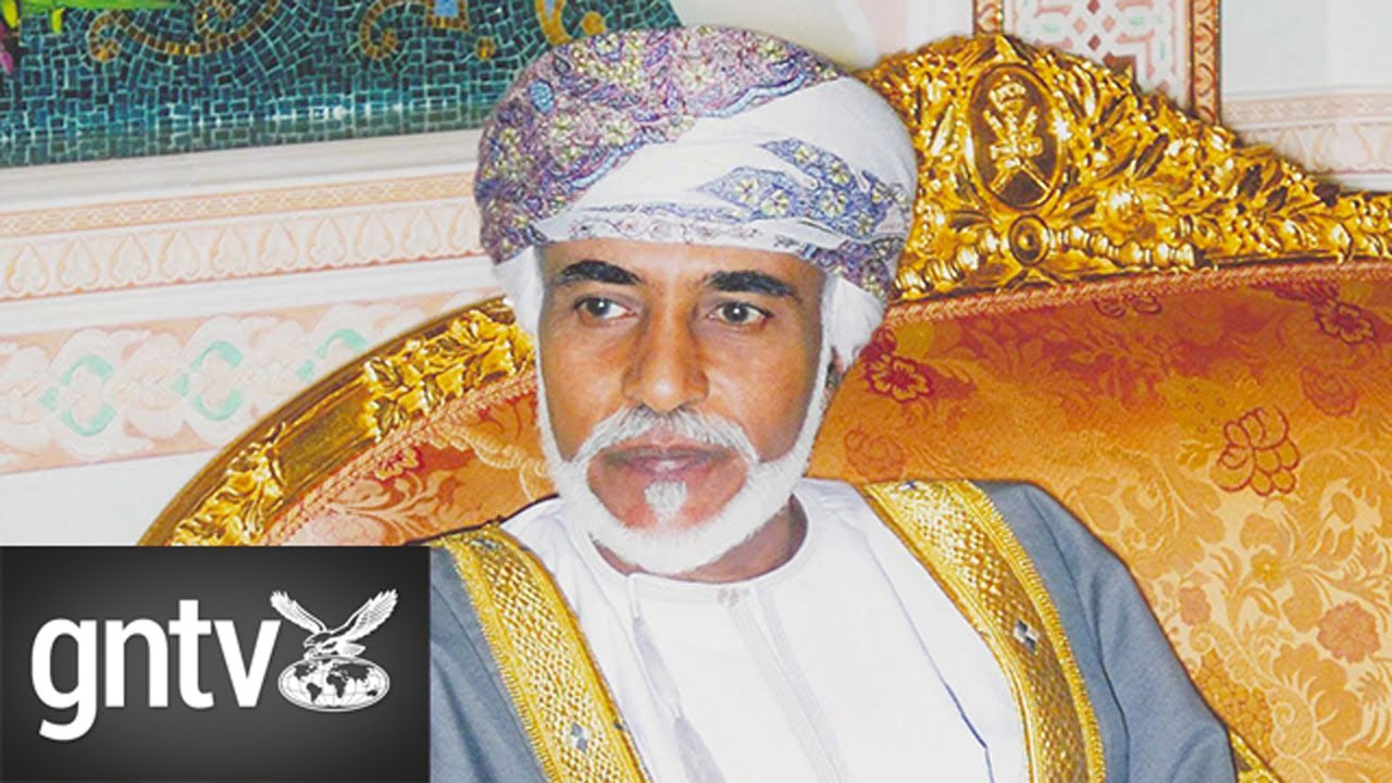 Oman mourns the passing of Sultan Qaboos bin Said Al Said | Middle East TV
