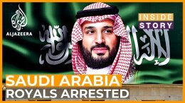 Is-Saudi-Arabias-Crown-Prince-consolidating-power-Inside-Story